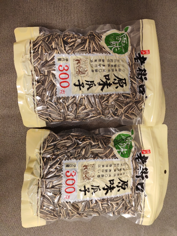 老街口原味瓜子300g*2袋大颗粒香瓜子零食小吃晒单图