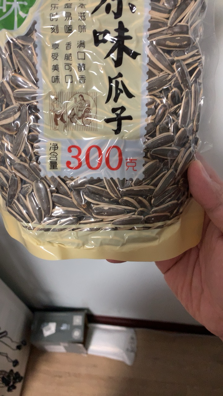 老街口原味瓜子300g*1袋大颗粒香瓜子零食小吃晒单图