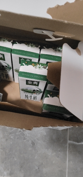伊利金典 纯牛奶 250ml*12盒*2提 青少年成人早餐晒单图