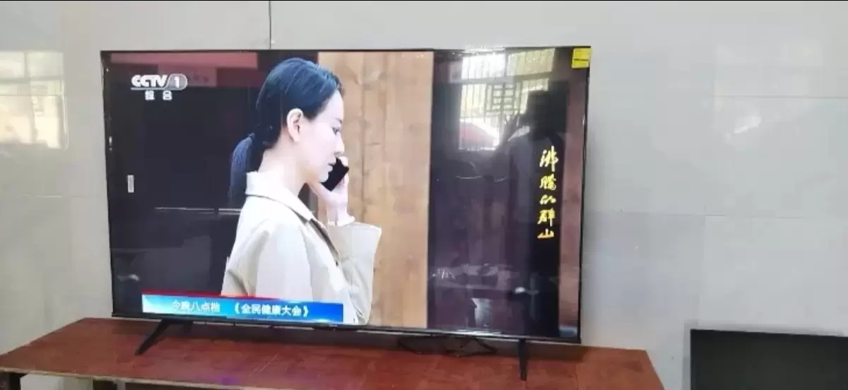 索尼(SONY)XR-75Z9K 75英寸 8K Mini LED旗舰音画电视 3D环绕音效 BRAVIA摄像头晒单图