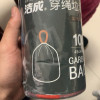 洁成穿绳垃圾袋一次性加厚分类干湿垃圾袋45cm*50cm*100只晒单图