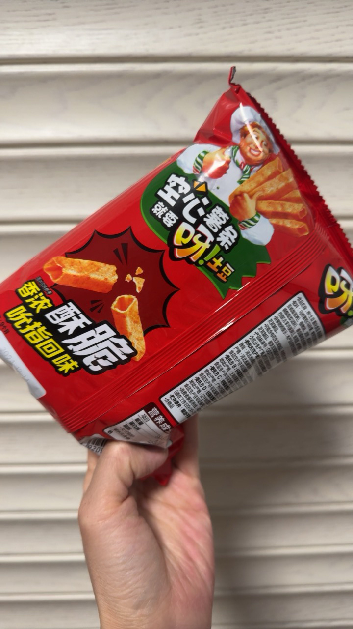 好丽友呀土豆混合味40g*3袋薯条休闲食品小吃解馋小零食晒单图