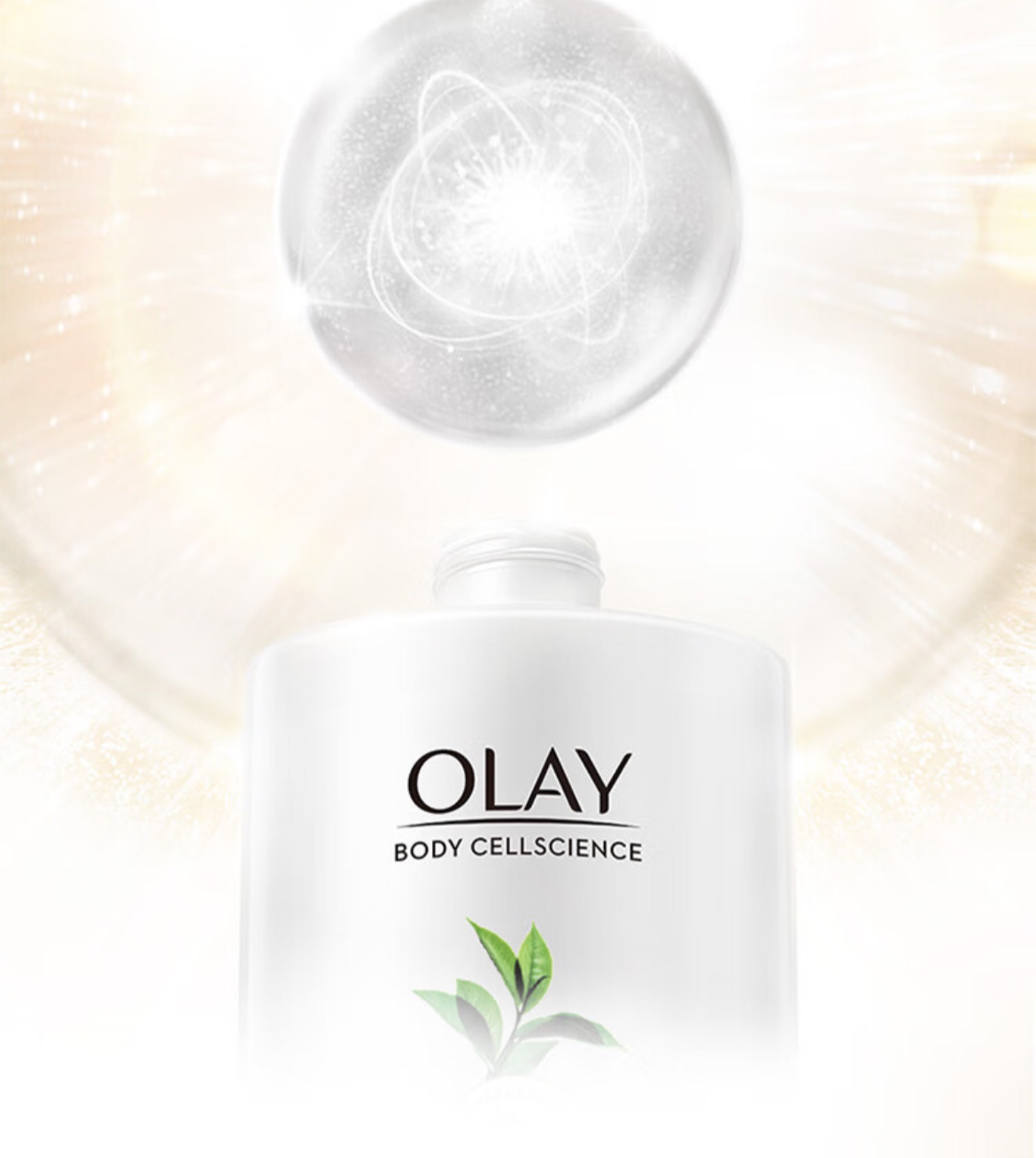 OLAY水润光泽沐浴露水感透光 佛手柑730ml 男女士通用晒单图