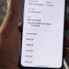 [二手95成新]一加Ace2 Pro 极光绿 16G+512G 全网通安卓手机 曲面屏骁龙8Gen2拍照游戏双卡5G手机晒单图