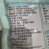 [姚生记][临安山核桃]山核桃仁原香味50g无需手剥特产小核桃仁儿童坚果零食核桃肉晒单图