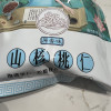 [姚生记][临安山核桃]山核桃仁原香味50g无需手剥特产小核桃仁儿童坚果零食核桃肉晒单图