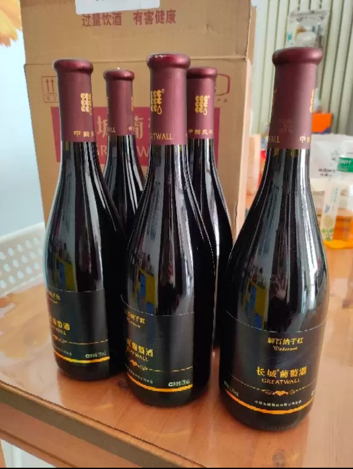 长城干红葡萄酒黑标解百纳750ml*6支红酒整箱装晒单图