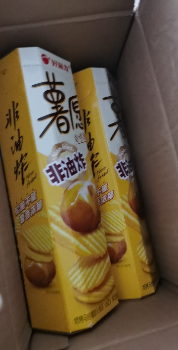 好丽友薯愿薯片解馋小零食膨化土豆片网红休闲食品小吃104g 香烤原味3盒晒单图