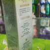 百雀羚草本精萃平衡润泽爽肤水100ml 补水保湿滋润肌肤改善干燥女晒单图