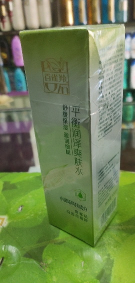 百雀羚草本精萃平衡润泽爽肤水100ml 补水保湿滋润肌肤改善干燥女晒单图