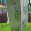 百雀羚草本精萃平衡润泽爽肤水100ml 补水保湿滋润肌肤改善干燥女晒单图
