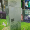 百雀羚草本精萃平衡润泽爽肤水100ml 补水保湿滋润肌肤改善干燥女晒单图