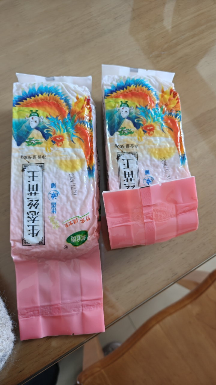 绿宝贡[新品低价]500g装/2袋丝苗米新米正宗农家长粒香优质大米南方大米晒单图