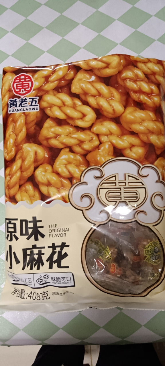 黄老五小麻花原味408g*2 网红零食四川特产传统手工糕点小麻花晒单图