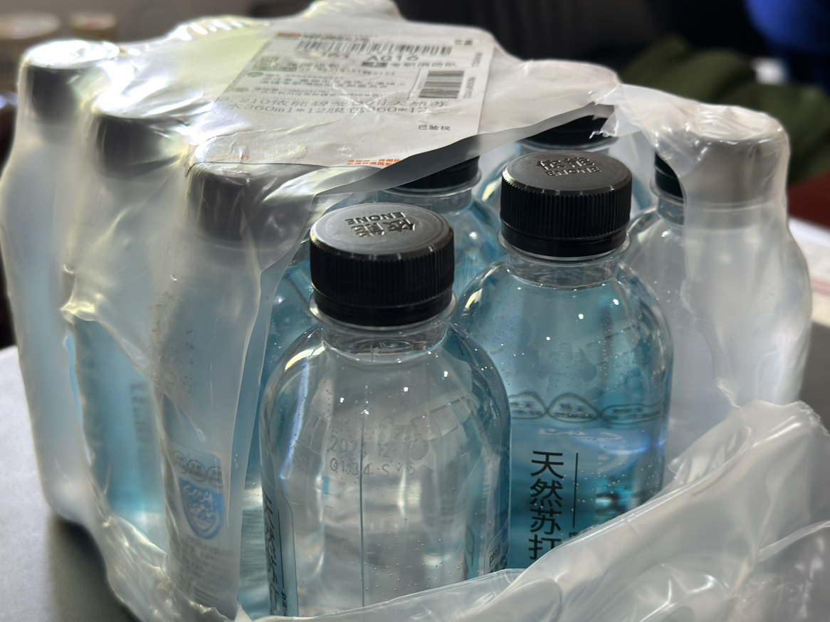 依能天然苏打水弱碱性ph8.0+无添加饮用天然水360ml*12晒单图