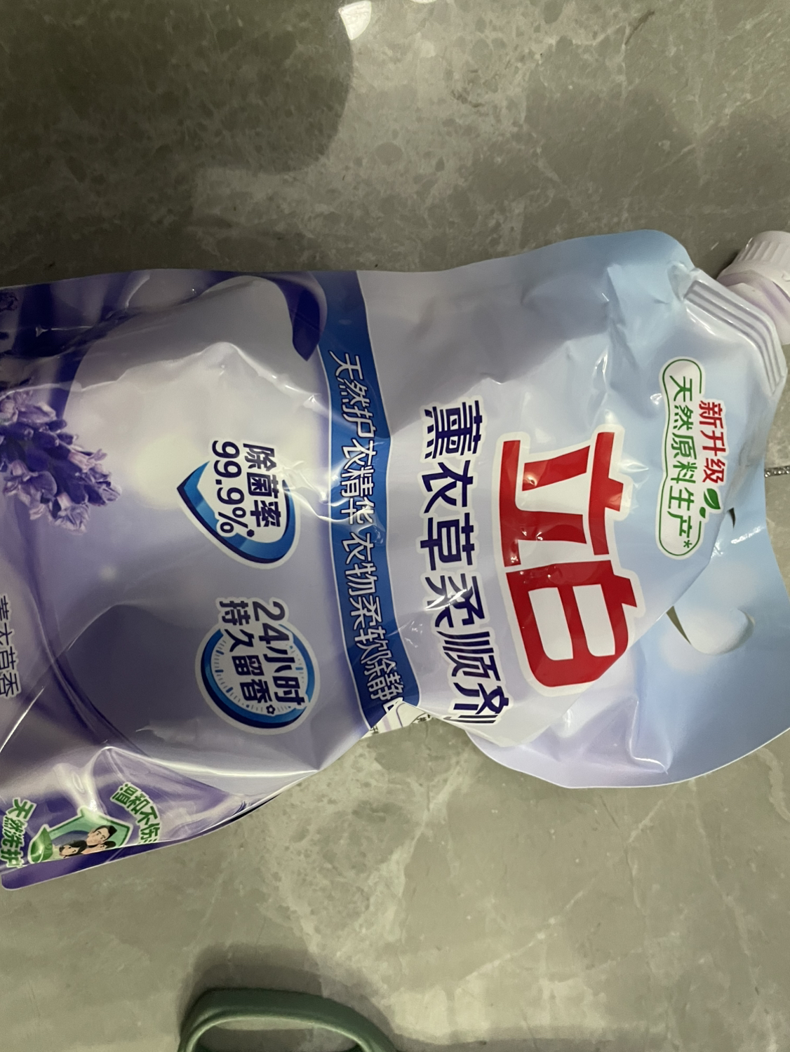 立白薰衣草柔顺剂1升袋装护衣柔软除静电薰衣草香晒单图