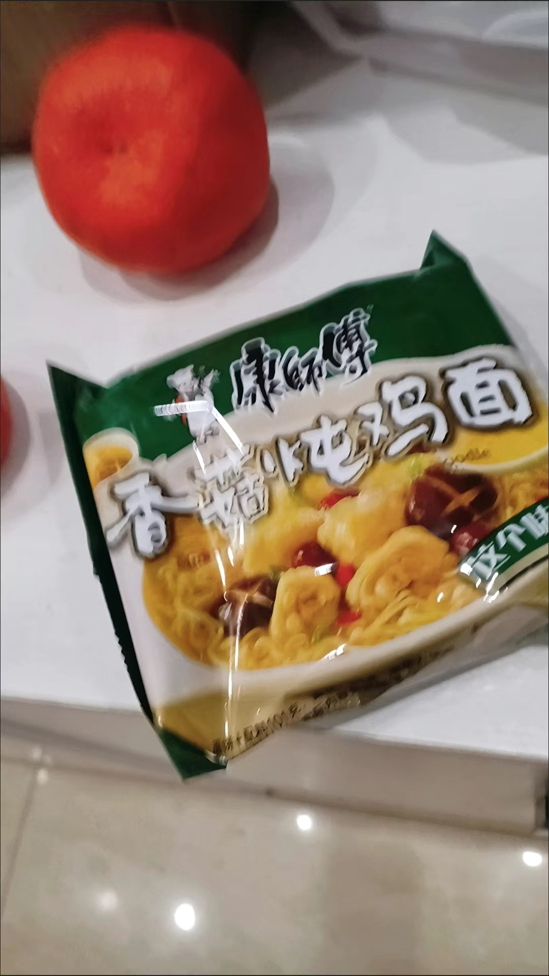 康师傅经典香菇炖鸡面5袋装五连包多口味香辣红烧牛肉面夜宵泡面速食面正品整箱装晒单图