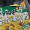 康师傅经典香菇炖鸡面5袋装五连包多口味香辣红烧牛肉面夜宵泡面速食面正品整箱装晒单图
