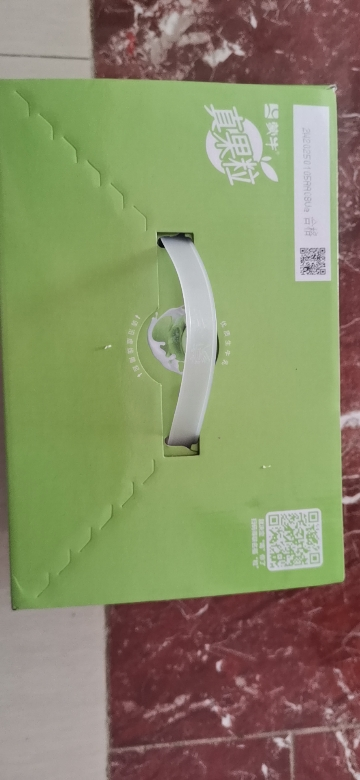 蒙牛 真果粒牛奶饮品 芦荟果粒 250ml*12盒晒单图