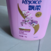 飘柔洗发水日常护理双效水润洁顺型1KG 控油去屑止痒洗发露洗头水膏晒单图