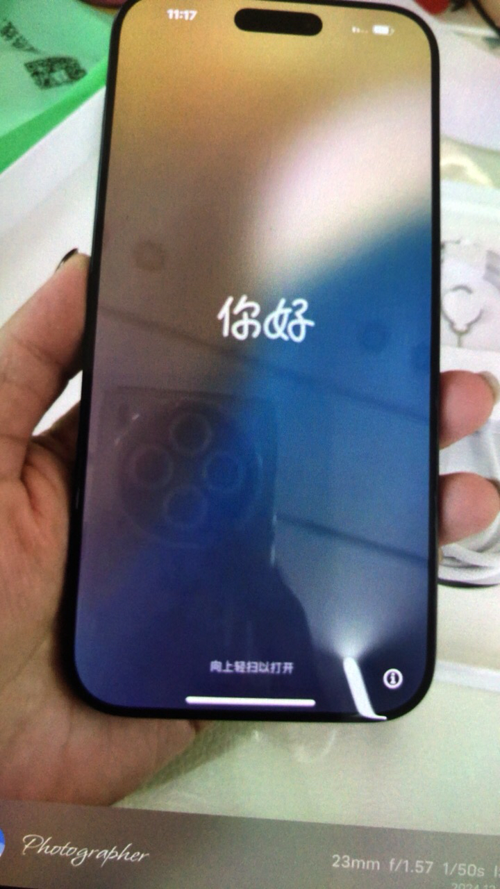 Apple iPhone 16 256G 黑色 移动联通电信5G手机晒单图