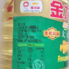 [店长推荐]金龙鱼 精炼一级大豆油1.8L非转基因家用食用油晒单图