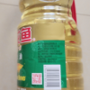 [店长推荐]金龙鱼 精炼一级大豆油1.8L非转基因家用食用油晒单图