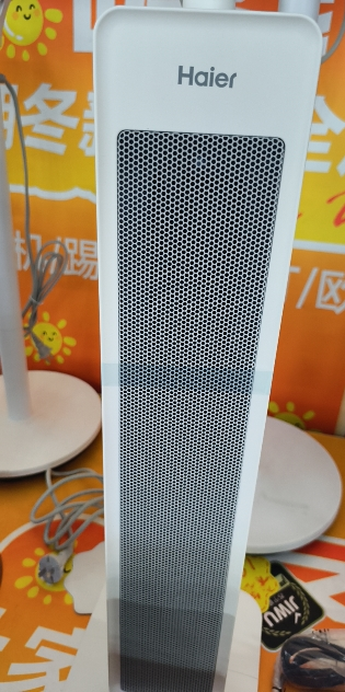 海尔(Haier)家用电暖器电暖气速热节能省电热风机轻音塔立式暖风机 [石墨烯+PTC速热][机械款]HNF-2031A晒单图