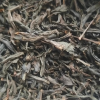 99元6罐配3个手袋 高香红茶英红九号1959 茶叶 英德红茶 广东功夫红茶罐装125克/罐晒单图