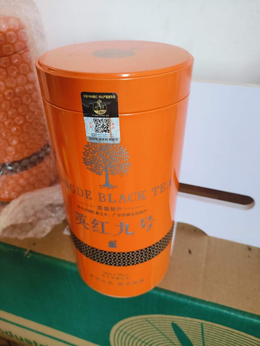 99元6罐配3个手袋 高香红茶英红九号1959 茶叶 英德红茶 广东功夫红茶罐装125克/罐晒单图