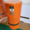 99元6罐配3个手袋 高香红茶英红九号1959 茶叶 英德红茶 广东功夫红茶罐装125克/罐晒单图