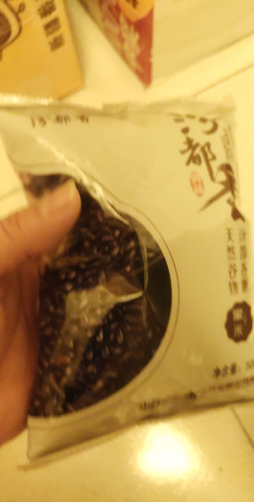 汾都香黑米500g黑香米软糯粘稠香气浓厚N晒单图