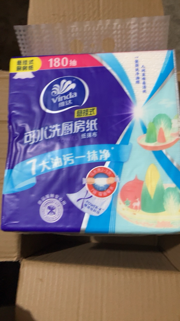 维达悬挂式可水洗厨房纸2层180抽3提共540抽厨房纸 大容量家庭囤货装食品级加大加厚厨房专用去油污吸水吸油纸懒人抹布晒单图