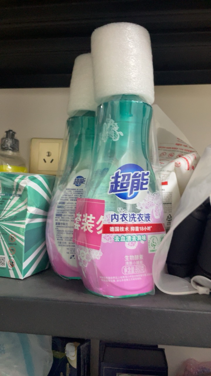 超能内衣洗衣液860g长效抑菌女生内衣内裤内衣裤专用大瓶装祛血渍祛异味晒单图