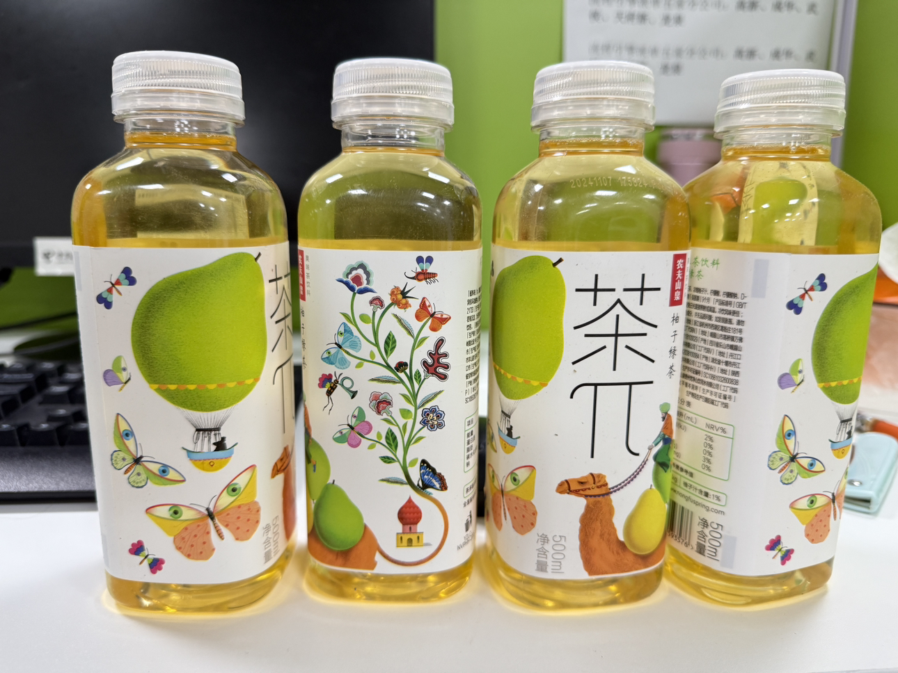 农夫山泉茶π柚子绿茶500ml*5瓶果味茶饮料苏宁宜品推荐晒单图