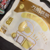 九阳豆浆纯豆浆粉20g*12条/包 不添加糖高蛋白膳食纤维早餐营养晒单图