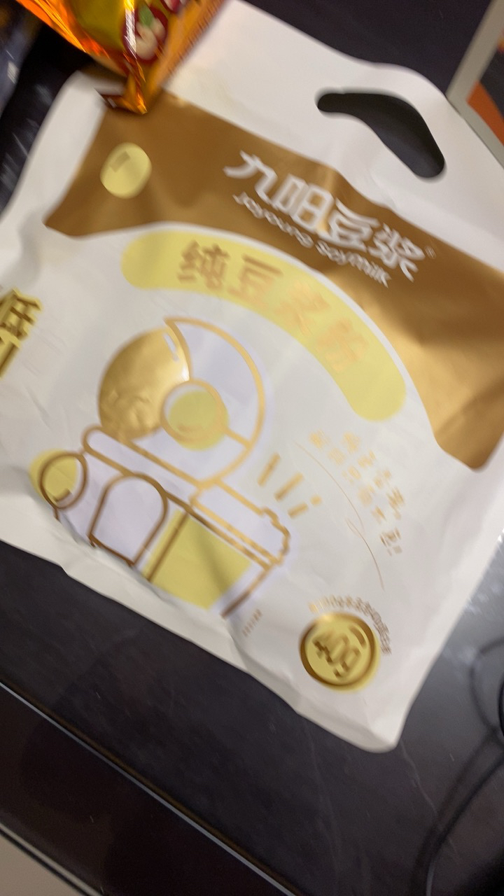 九阳豆浆纯豆浆粉20g*12条/包 不添加糖高蛋白膳食纤维早餐营养晒单图