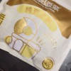 九阳豆浆纯豆浆粉20g*12条/包 不添加糖高蛋白膳食纤维早餐营养晒单图