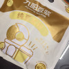 九阳豆浆纯豆浆粉20g*12条/包 不添加糖高蛋白膳食纤维早餐营养晒单图