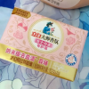 立白大师香氛女士内衣专护皂102g*2块洗衣皂除菌除螨肥皂去黄渍血渍去异味不伤手易漂洗内衣皂晒单图