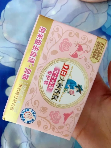 立白大师香氛女士内衣专护皂102g*2块洗衣皂除菌除螨肥皂去黄渍血渍去异味不伤手易漂洗内衣皂晒单图