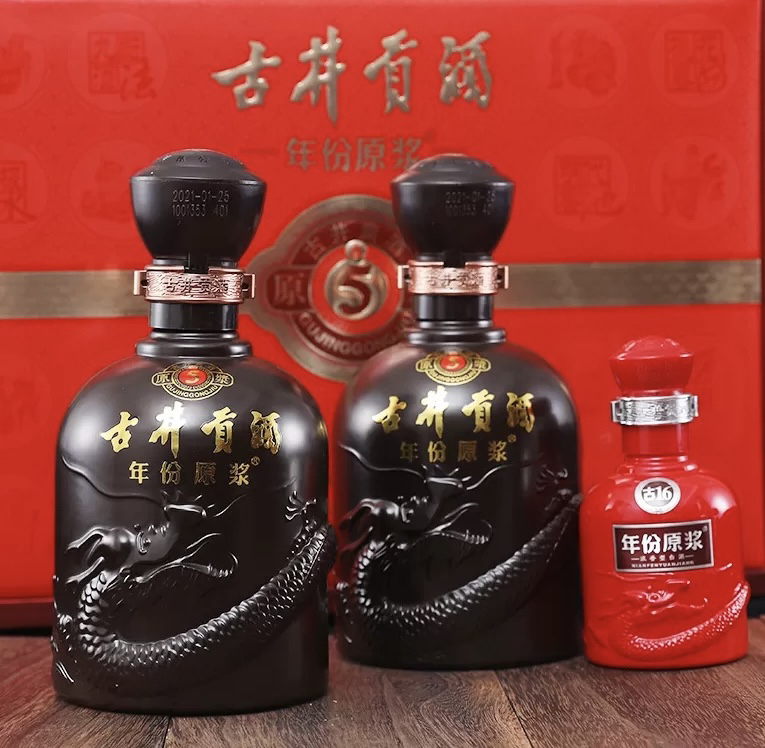 古井贡酒 年份原浆 古5大礼盒 50度 500ml*2瓶浓香型白酒礼盒晒单图