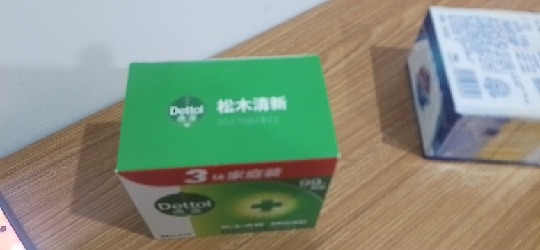 (Dettol)滴露香皂 健康抑菌 经典松木 实惠3块装(115克*3块)香皂苏宁自营 肥皂洗衣皂晒单图