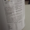 认养一头牛儿童成长奶粉4段3岁-12岁高钙乳铁蛋白学生早餐800g*1罐 益生菌+益生元 肠胃棒棒哒晒单图