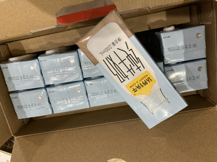 话费充值全国移动话费充值30元[自动充值 携号转网请勿充值]晒单图