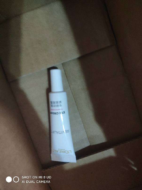 欧莱雅(L'OREAL)复颜专研抗皱紧致眼霜7.5ml 淡化细纹 提拉紧致 滋养修护晒单图