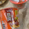 康师傅方便面劲爽拉面香辣牛肉面经典大食桶泡面整箱2桶装批发晒单图
