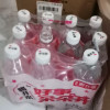 康师傅喝开水 熟水饮用水550mL*12瓶整箱量贩装晒单图