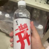 康师傅喝开水 熟水饮用水550mL*12瓶整箱量贩装晒单图