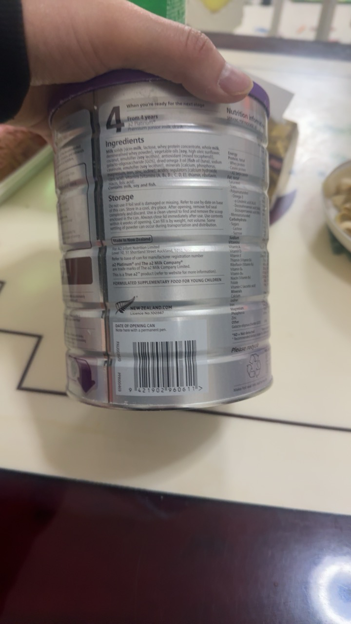 6罐装 | 澳洲a2 Platinum 白金版 幼儿配方奶粉3段 (1-3岁)900g/罐 新西兰原装进口晒单图